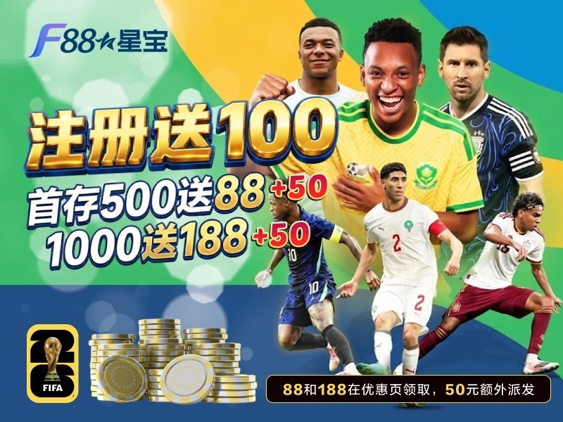 1 xingbao